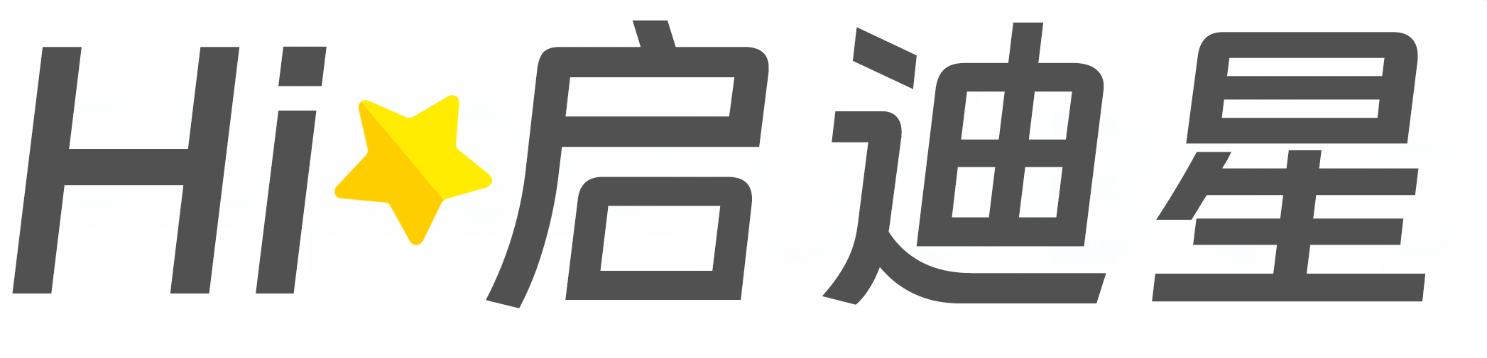 会魔法的怪叔叔